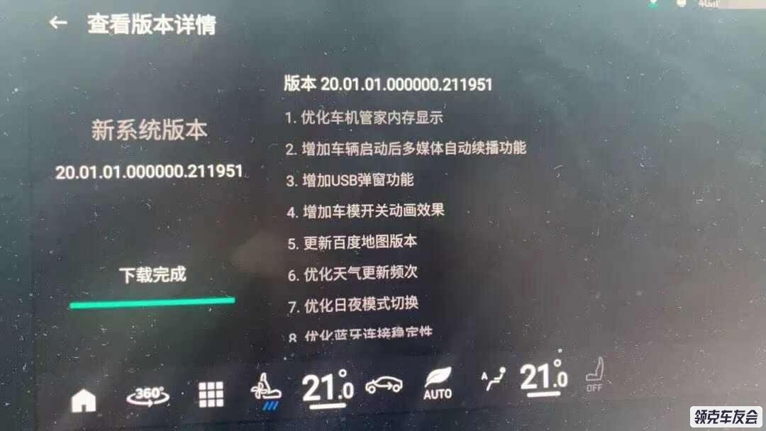 微信图片_20211011000245.jpg